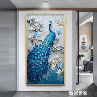 現代簡約玄關裝飾畫美式客廳晶鑚走廊掛畫晶瓷入戶過道壁畫藍孔雀