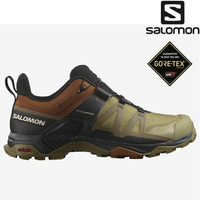Salomon X ULTRA 4 男款 低筒Gore-tex防水登山鞋 L47685200 卡其棕/焦糖褐/黑