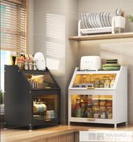 防塵廚房調料置物架帶門台面多層調味品收納家用多功能櫃子儲物櫃