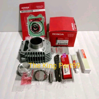 Blok Seher Supra x125 Helm in Blade 125 Fi New Kode KYZ (Rantai keteng+Topset+Lem) Kualitas Original