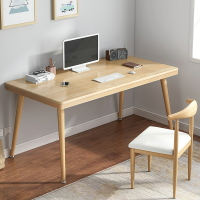 電腦桌 辦公桌 電腦桌臺式家用寫字桌現代簡約書桌鋼木辦公桌臥室簡易桌學習桌子