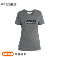 【Icebreaker 女Tech Lite II圓領短袖上衣(絢麗迷彩)-AD150《灰》】IB0A56UM/排汗衣