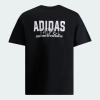【adidas 愛迪達】TAIPEI 短袖上衣 T恤 男 JY6978