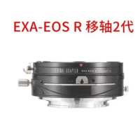 Tilt&amp;Shift adapter ring for EXAKTA EXA mount lens to canon RF mount EOSR RP full frame mirrorless camera