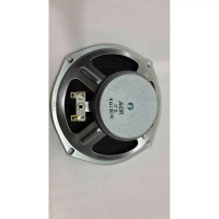SPEAKER COMPONENT ACR 5 INCH B 30 WATT 5B