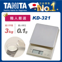 【Tanita】職人嚴選電子料理秤KD-321