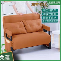 技布沙發床 兩用多功能沙發 客廳書房小戶型折疊沙發 靠背沙發椅 兩用沙發 單雙人沙發床