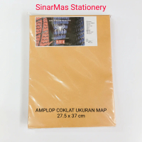 AKS Amplop Coklat Polos Ukuran Map 27.5 x 37 cm - 1 Pack Isi 100 Lembar Kertas 80 Gram Tidak Tembus