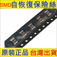 smd Fius Automatic Recovery Self-Recovery 0603 1206 1808