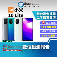 【創宇通訊│福利品】【陸版】Xiaomi 小米 10 Lite 6+128GB 6.57吋 (5G) 液冷散熱技術 四鏡頭主相機