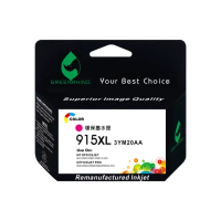 【綠犀牛】for HP 紅色 NO.915XL 3YM20AA 高容量環保墨水匣(適用HP OfficeJet Pro 8020/8025)