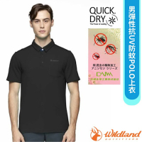【荒野 WildLand】男新款 彈性抗UV防蚊POLO上衣.機能短袖衣_W1628-54 黑