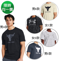 【UNDER ARMOUR】男 Pjt Rock Payoff  短袖T-Shirt_1383191-001