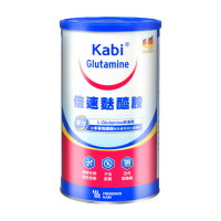 【倍速】卡比麩醯胺粉末Kabi Glutamine 450g/瓶(贈麩醯胺酸2包)