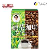 日本【Fine Japan】綠茶咖啡 1.5gx30包