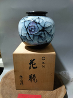 日本回流瓷器日本藝術花瓶插花器，壺罐樣式。窯變釉，原盒底帶款