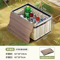 內地直送 - 戶外露營木蓋摺疊箱特大號摺疊野營收納箱摺疊桌汽車後備箱家用箱