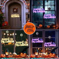 Hallowen門牌燈飾 字母掛飾 萬聖節 造型燈 裝飾燈 擺飾燈 小夜燈 萬聖節 派對佈置 居家裝飾【BlueCat】【HW0284】