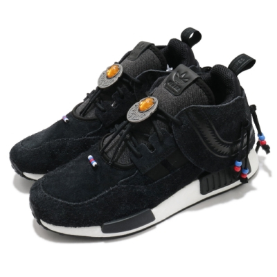 Adidas nmd store 50 euros quijote