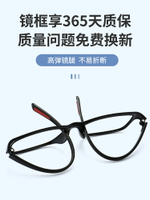 老花眼鏡男女高清老人遠近兩用防藍光疲勞中老年老光眼鏡品牌正品