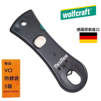 【Wolfcraft】矽利康安全開封切刀 4363000 注意:刀片無法替換