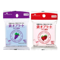 【PIP HEALTH】可食用糯米紙 50枚x1包(寶貝神器 草莓 葡萄 方便使用 媽媽好幫手)