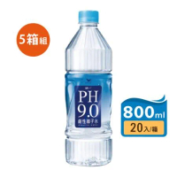 【統一】PH9.0鹼性離子水/礦泉水/海洋離子水 800ml(20瓶/箱) 5箱組