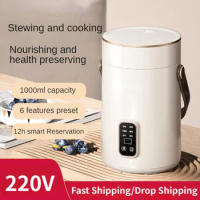 220V 1000ML Electric Multi Cooker Non-stick Automatic Mini Electric Cooking Pot Portable Rice Cooker