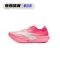 รองเท้าวิ่ง Anta C202 รุ่นที่ 7 รีเบิร์ธ ทันสมัย หลากหลาย ดูดซับแรงกระแทก ระบายอากาศได้ รองเท้าวิ่งผ