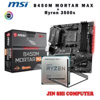 AMD Ryzen 5 3500X R5 3500X CPU + MSI B450M MORTAR MAX Motherboard Set meal Socket AM4 New / no fan