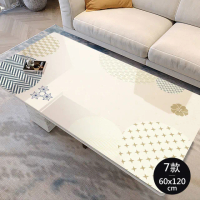 【好物良品】60x120cm_設計款印花質感生活軟玻璃防油防燙防髒PVC餐桌墊(桌布 墊子)