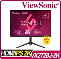 VIEWSONIC 優派 Omni  VX2728J-2K  27吋 IPS 2K 180Hz 超快速 IPS 電競遊戲顯示器