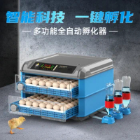 Hatching machine, incubator for small eggs, small household fully automatic intelligent incubator egg incubator