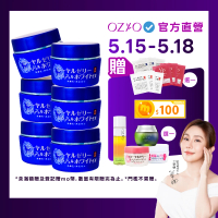 【OZIO 歐姬兒】蜂王乳QQ潤白凝露EX-75g/6入(美白淡斑升級款)