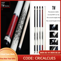 FURY TW New Arrival Carbon Billiard Pool Cue Stick 12.5mm with Carbon Extension Pool Cue Case Set