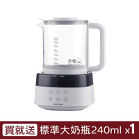Piyo 黃色小鴨 恆溫調乳器1300ml【贈標準大奶瓶240ml x1】【佳兒園婦幼館】