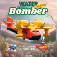 Hot Wheels Plane 2023 Water Bomber (Orange) Mainan Pesawat Diecast Oranye Model Miniatur 1:64 Unik E