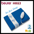 Bantal Panas Terapi Beurer HK 63 - Pemanasan Cepat, 3 Tingkat Suhu