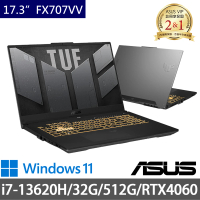 【ASUS 華碩】特仕版 17.3吋電競筆電(TUF Gaming FX707VV/i7-13620H/32G/512G SSD/RTX4060 8G獨顯/W11)