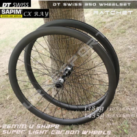 Ultralight UCI Quality Carbon Wheelset Disc Brake 700c Clincher Tubeless Tubular Ratchet Center Lock DT 350 Sapim Disc Wheels