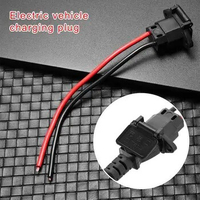 for 36V 48V Universal Charging Plug Electric Car Connector Charging Socket E-bike Battery Charger Electric Vehicle Parts