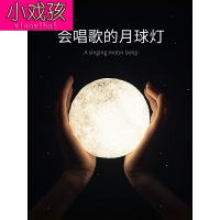 教師節禮物生日禮物女生七夕情人節送女友送給閨蜜男友朋友送老師
