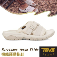 TEVA 女 Hurricane Verge Slide 可調式 機能運動拖鞋.耐磨運動織帶(含鞋袋)_樺木白