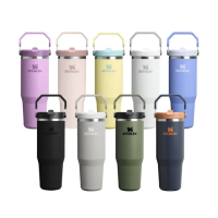 【Stanley】官方直營 經典系列 IceFlow 手提吸管杯2.0 0.88L(全色系)