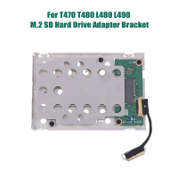 Giá Đỡ Bộ Chuyển Đổi Ổ Cứng, Cho Thinkpad T470 T480 L480 L490 M.2 SD, Cáp Ổ Cứng, Giá Chân Đế Ổ Cứng