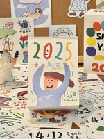 2025年新款插畫日歷掛式臺歷手撕一日一頁桌面年歷計劃日程記事本【淘夢屋】
