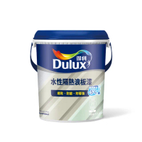 【Dulux得利官方店】A975 水性隔熱浪板漆（1加侖裝）
