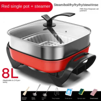 Electric Hot Pot Household Multi-functional Electric Cooking Pot Large Capacity Electric Hot Pot Barbecue Cooking Cooking