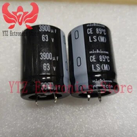 3900UF 63V 22X40 nichicon Aluminum electrolytic capacitor