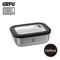 【GEFU】德國品牌可微波不鏽鋼保鮮盒/便當盒-長型2600ml